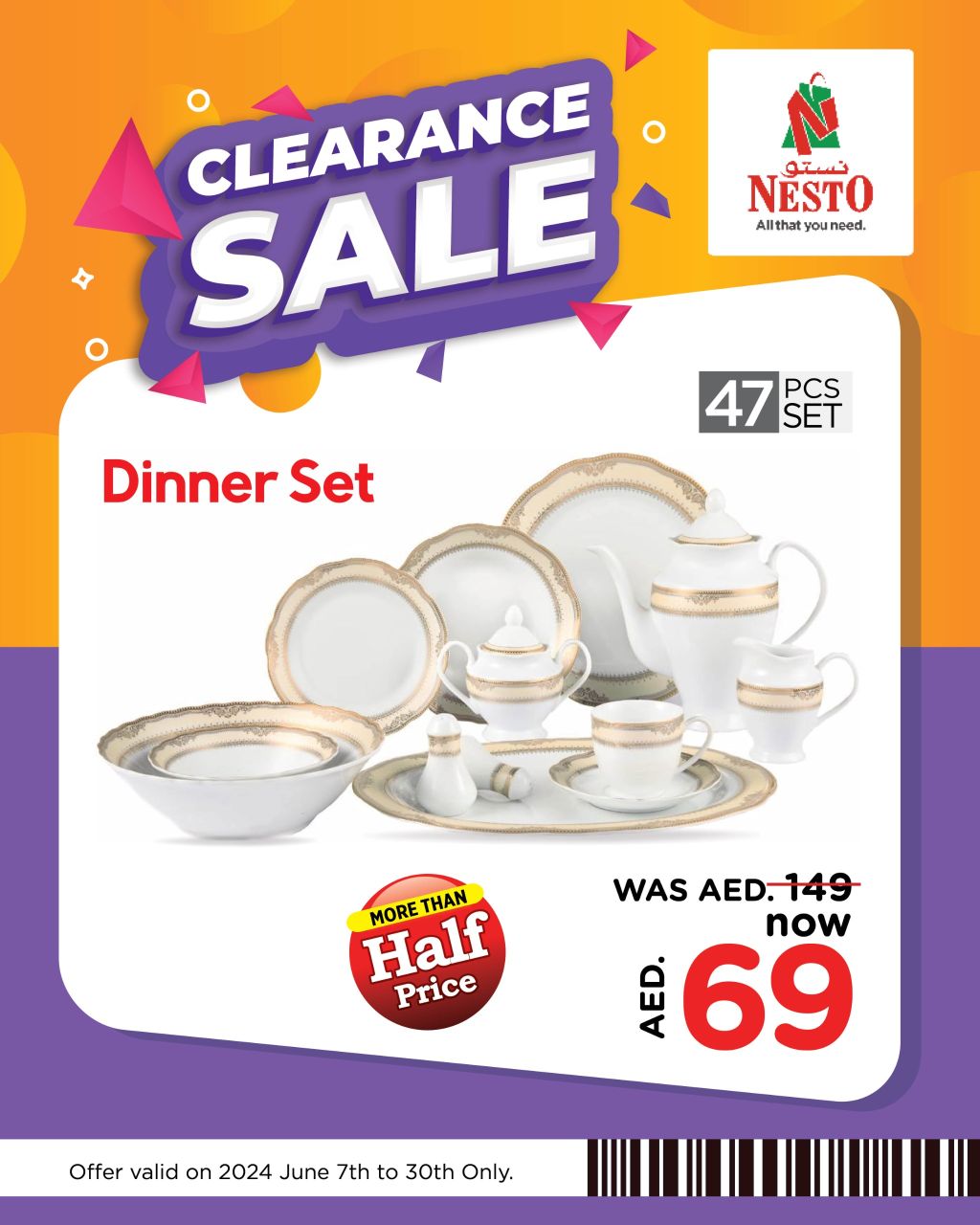 Sunset in the mountains - 0